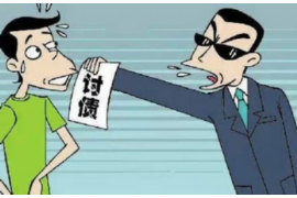 龙岩企业清欠服务